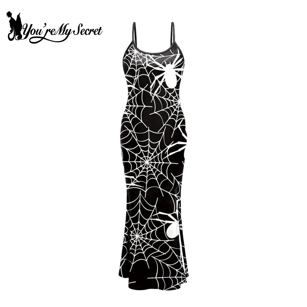[You're My Secret] Gothic Spid - огляд і ціна Embellish Knit
